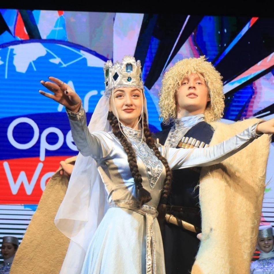слайд