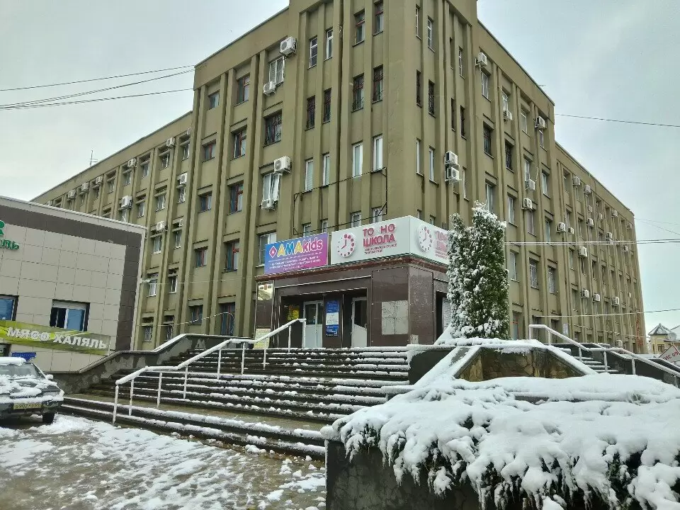 слайд