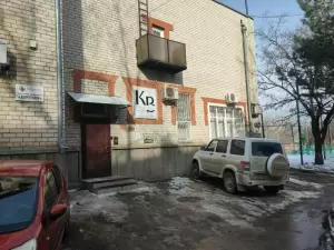 Фотография Кредо высоты 1