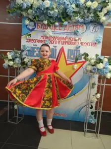 Фотография Калинка 4