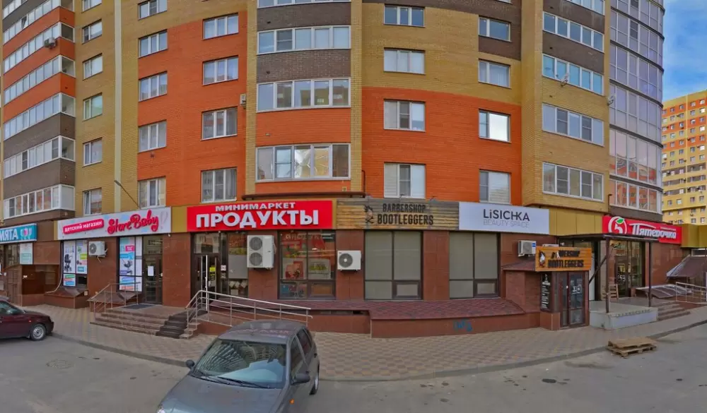 слайд