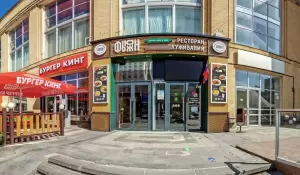 Фотография Brooklyn 2