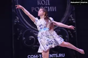 Фотография Butterfly 0