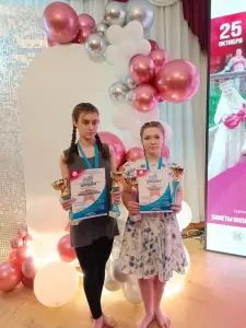 Фотография Butterfly 1