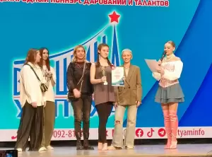 Фотография Butterfly 3