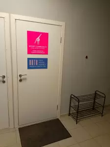 Фотография Sport Community 0