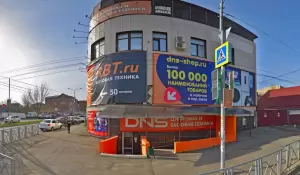 Фотография Sport Community 2