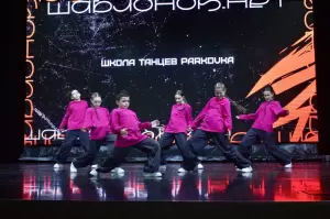 Фотография 8th Block 3