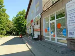 Фотография Offbeats 0