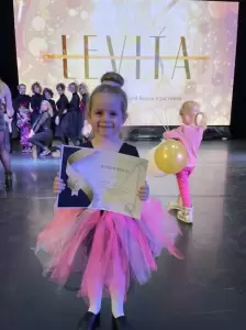Фотография Levita 1