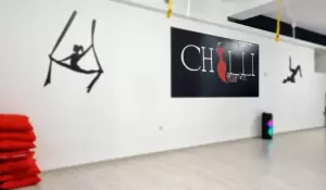 Фотография Chilli 2